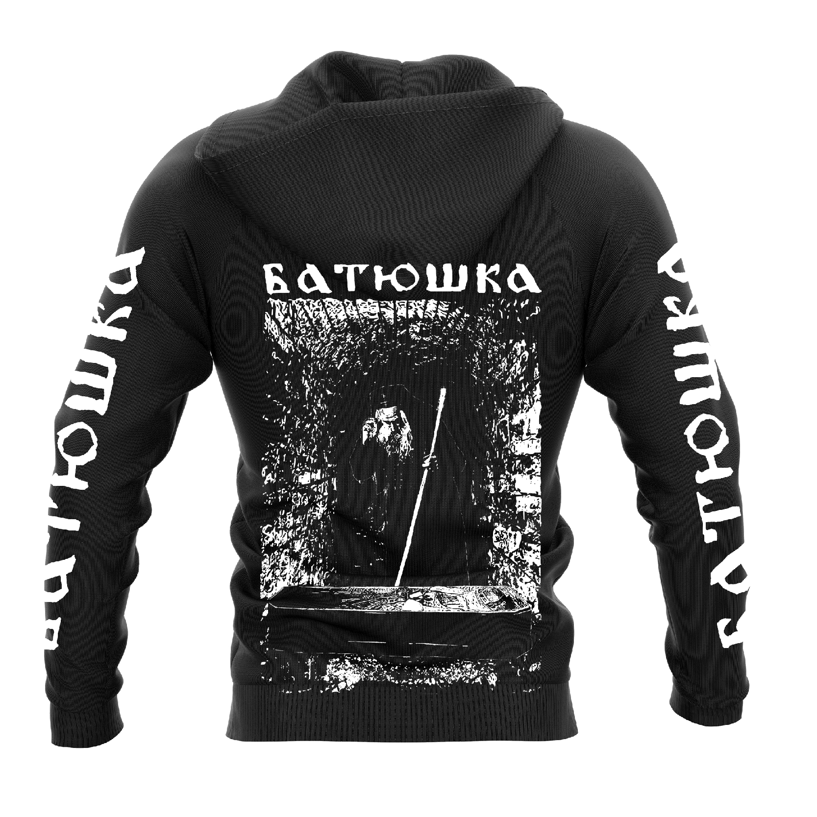 Batushka Abuelo de la plaga Hoodie