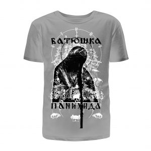 Batushka · Białoczarna · Camiseta
