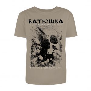 Batushka · Miertw woleju · Camiseta