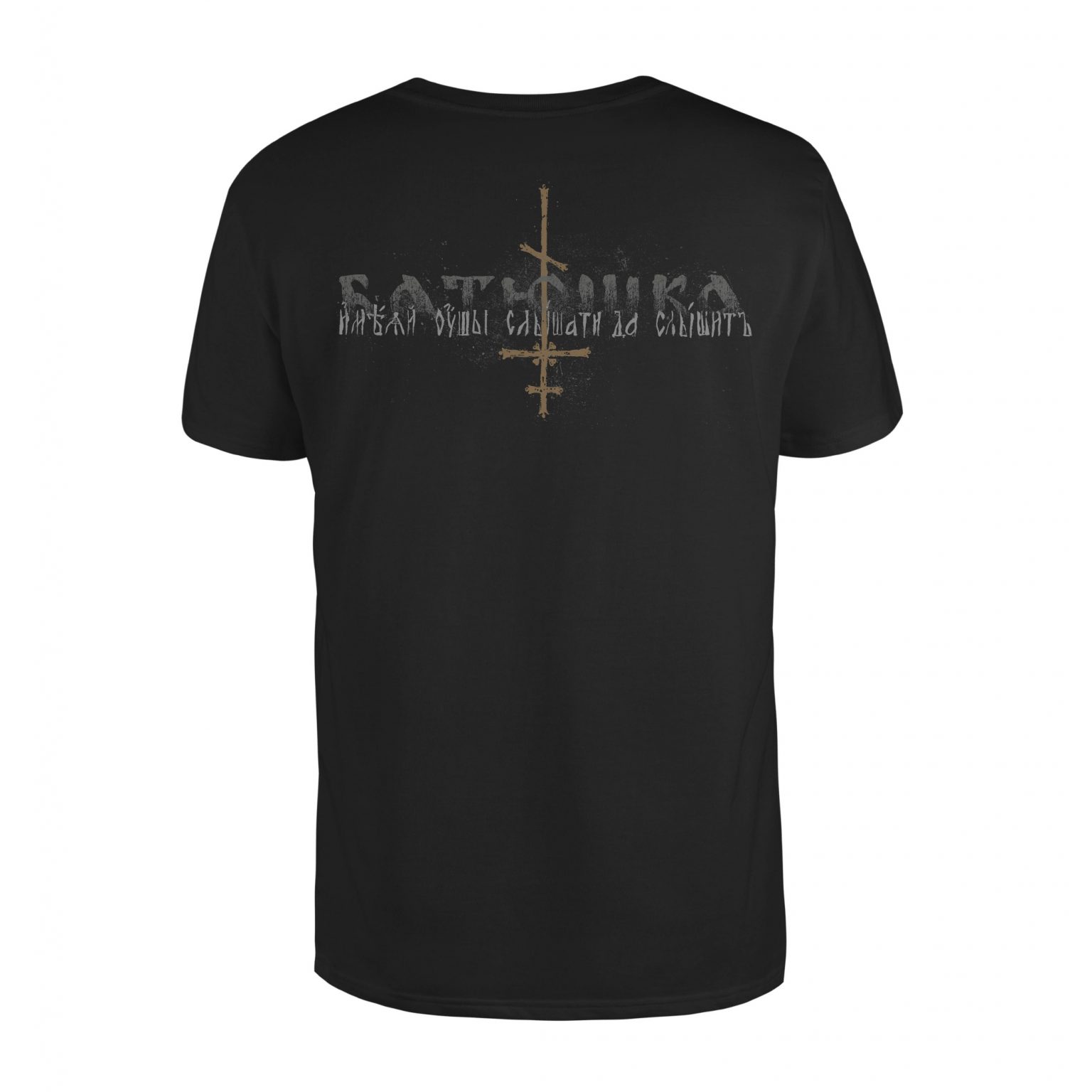 Batushka · Christ Inverted · Camiseta Official merch